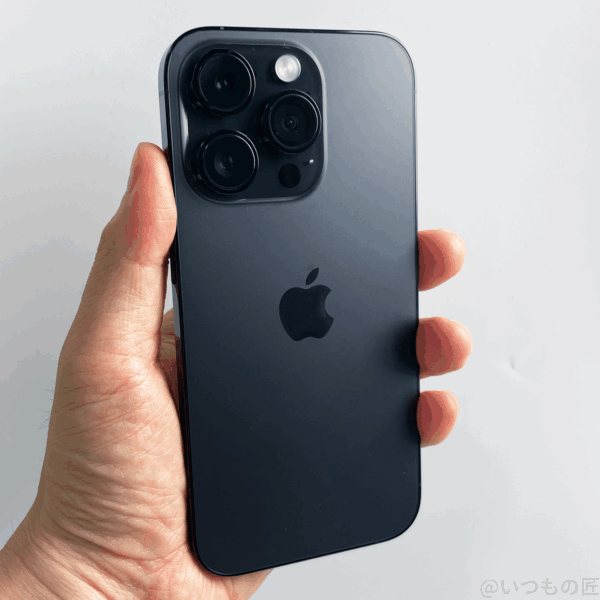 iPhone14を手で持ったときのサイズ感