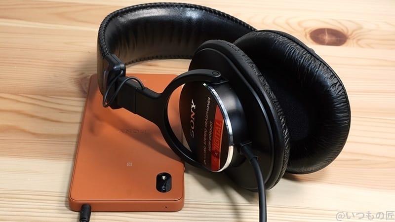 Xperia ACE Ⅲではハイレゾ対応の優先ヘッドホンを使える