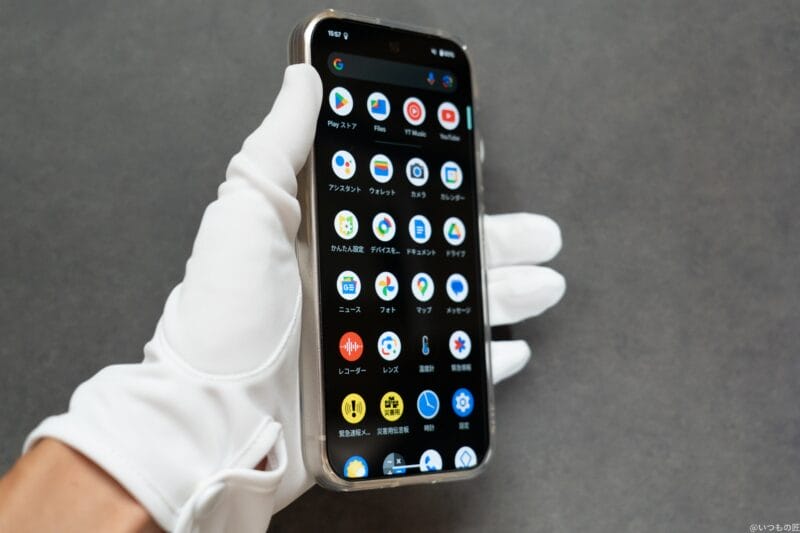 Google Pixel9 Pro 片手持ちのサイズ感