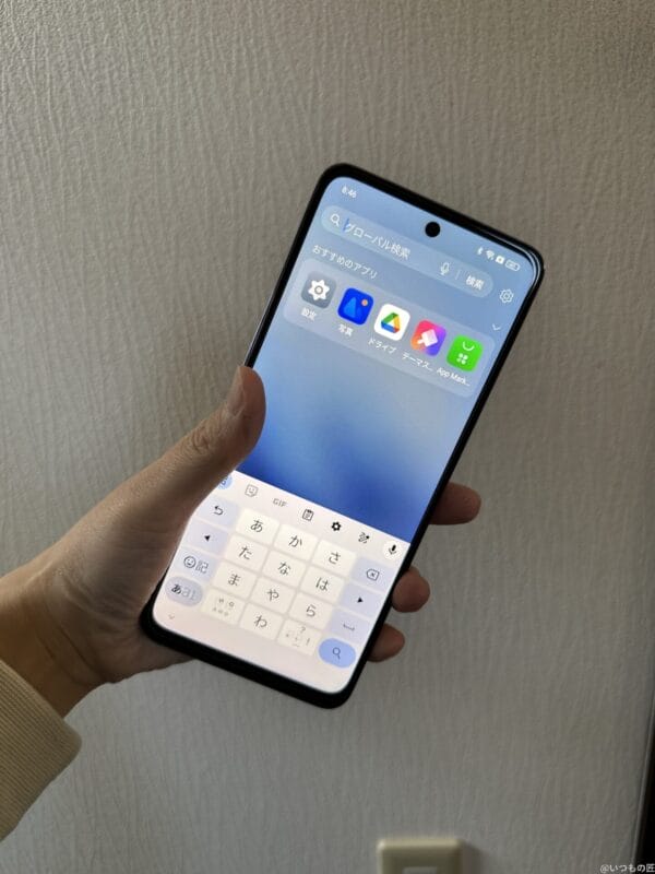 oppo a3 5g 手に持っている様子 | スマホの口コミ・評判・悪口.jp OPPO A3 5G評判・口コミ OPPO A3 5G 手に持っている様子