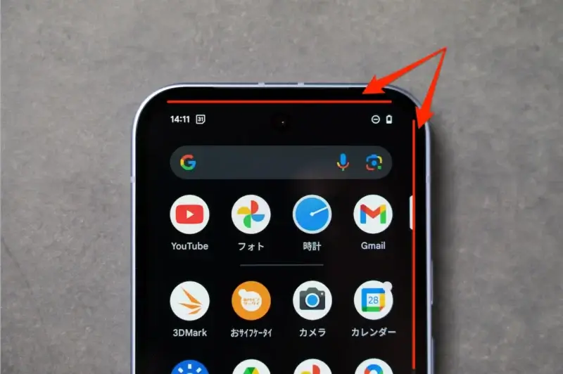 Pixel 9aのディスプレイ