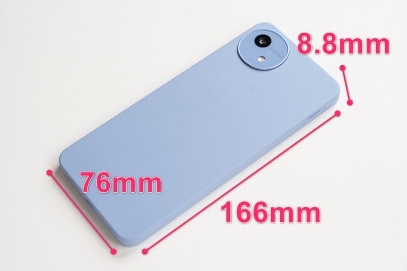 AQUOS wish5 評判・口コミ 机の上に置かれたAQUOS wish5